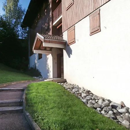 La Pointe Des Aravis 3 By Interhome 公寓 *